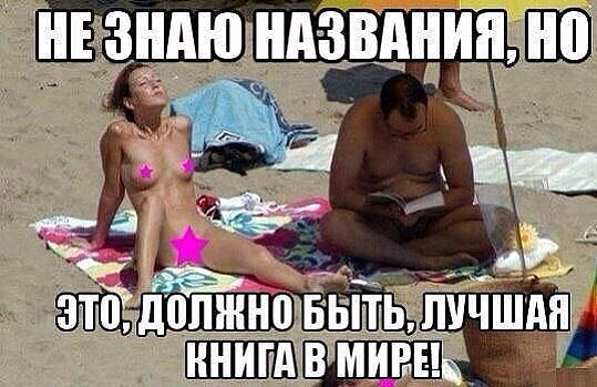 Книга.jpg