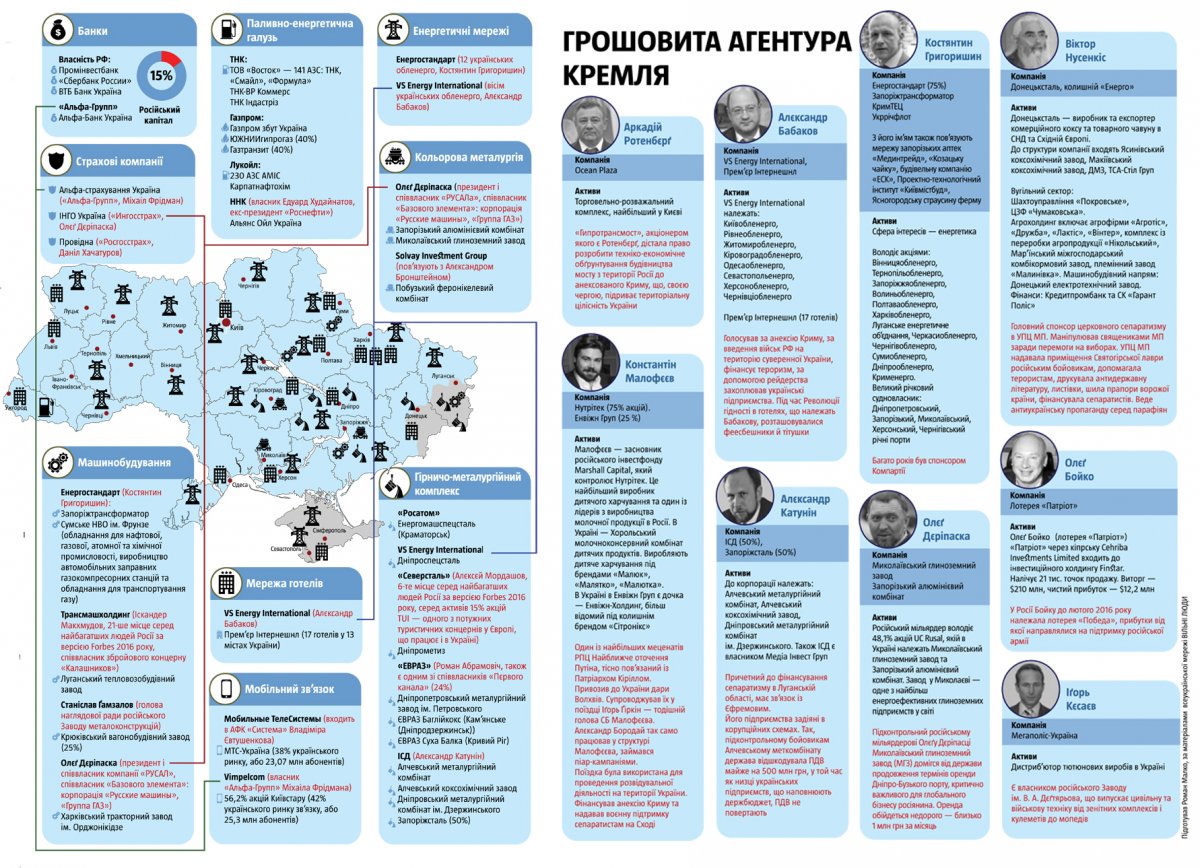 Книга23-26.jpg