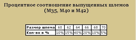 КНПЕНЕНГ.jpg