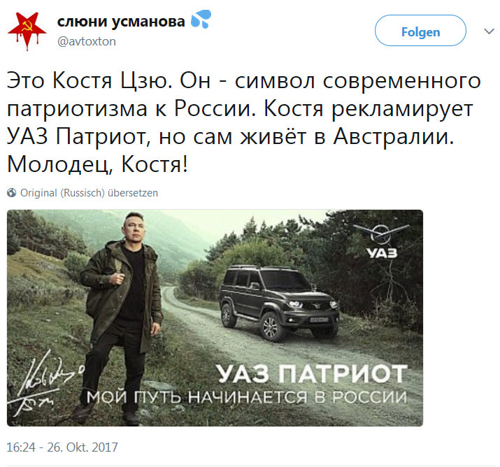ко.png