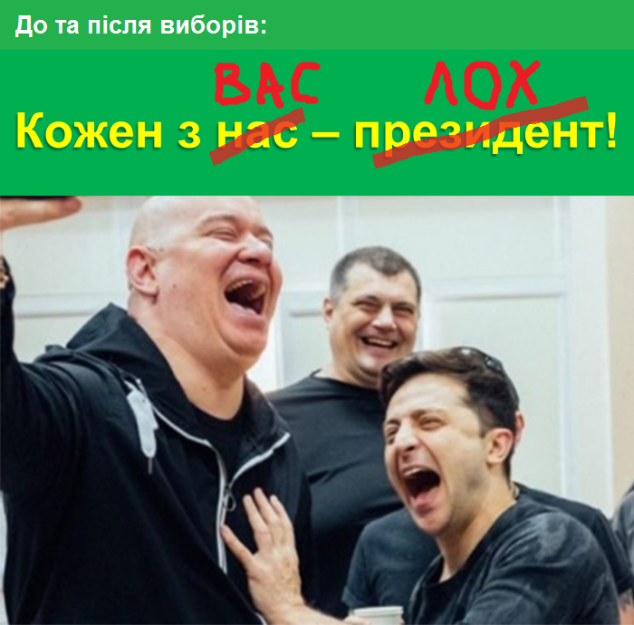 коко.png