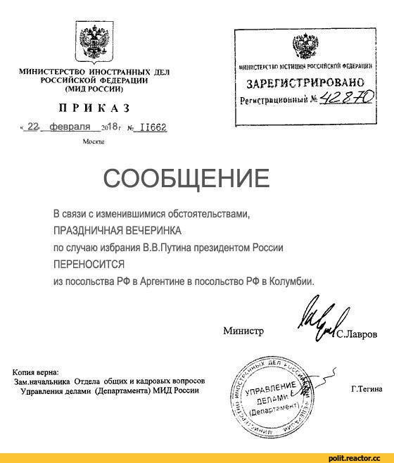 кол.jpg