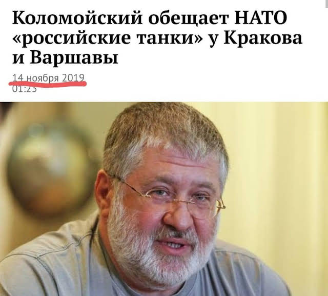 кол.jpg