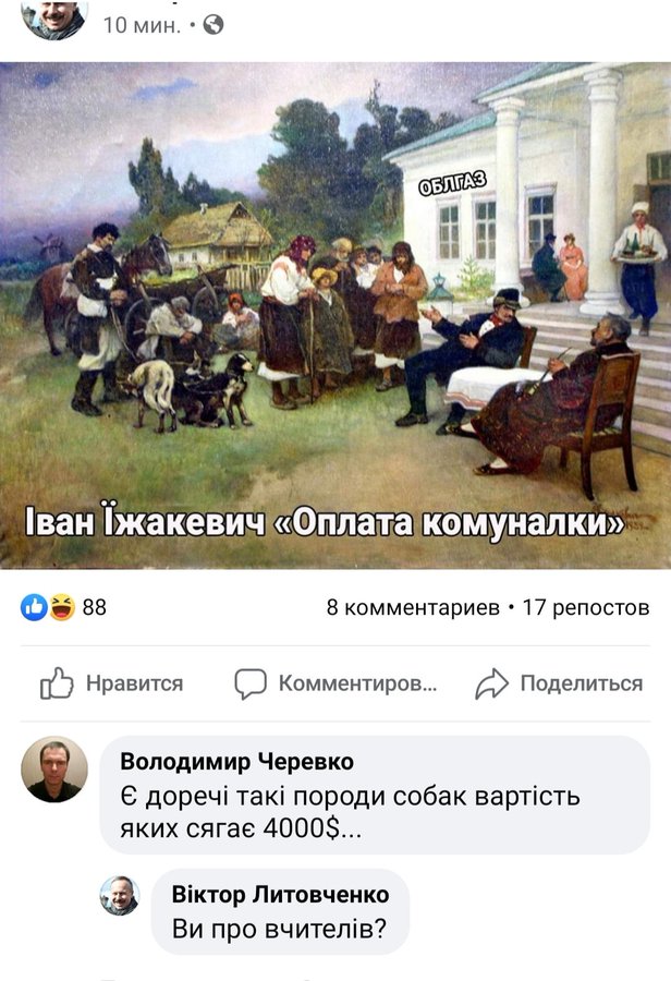ком.jpg