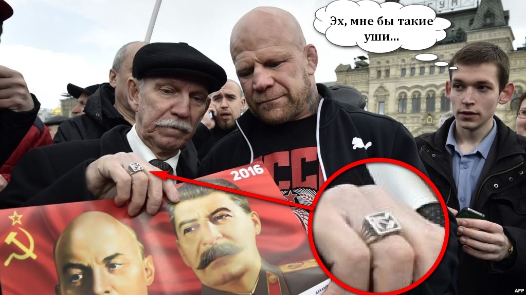 комми.jpg