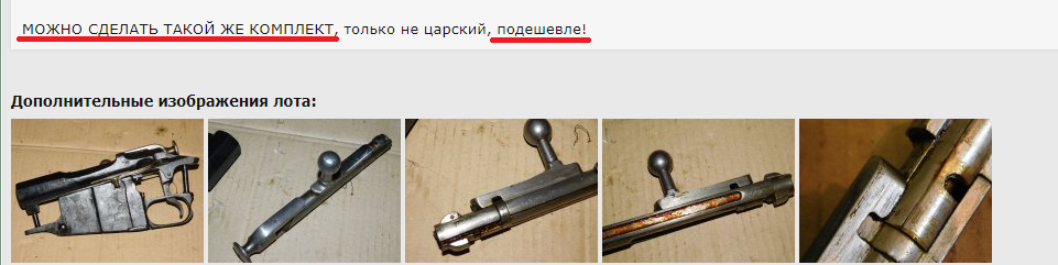 комплект.png