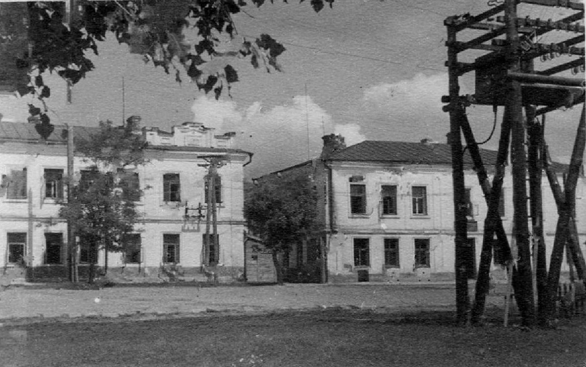 Конотоп Улица (Blick auf die Telefonvermittlung in Konotop) 1941-1943 г..jpg