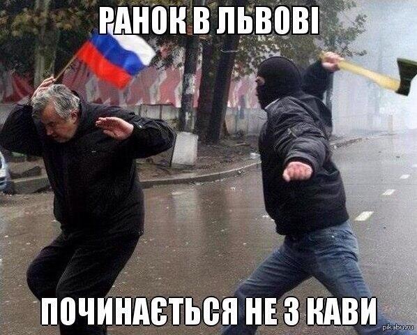 консерватор.jpg