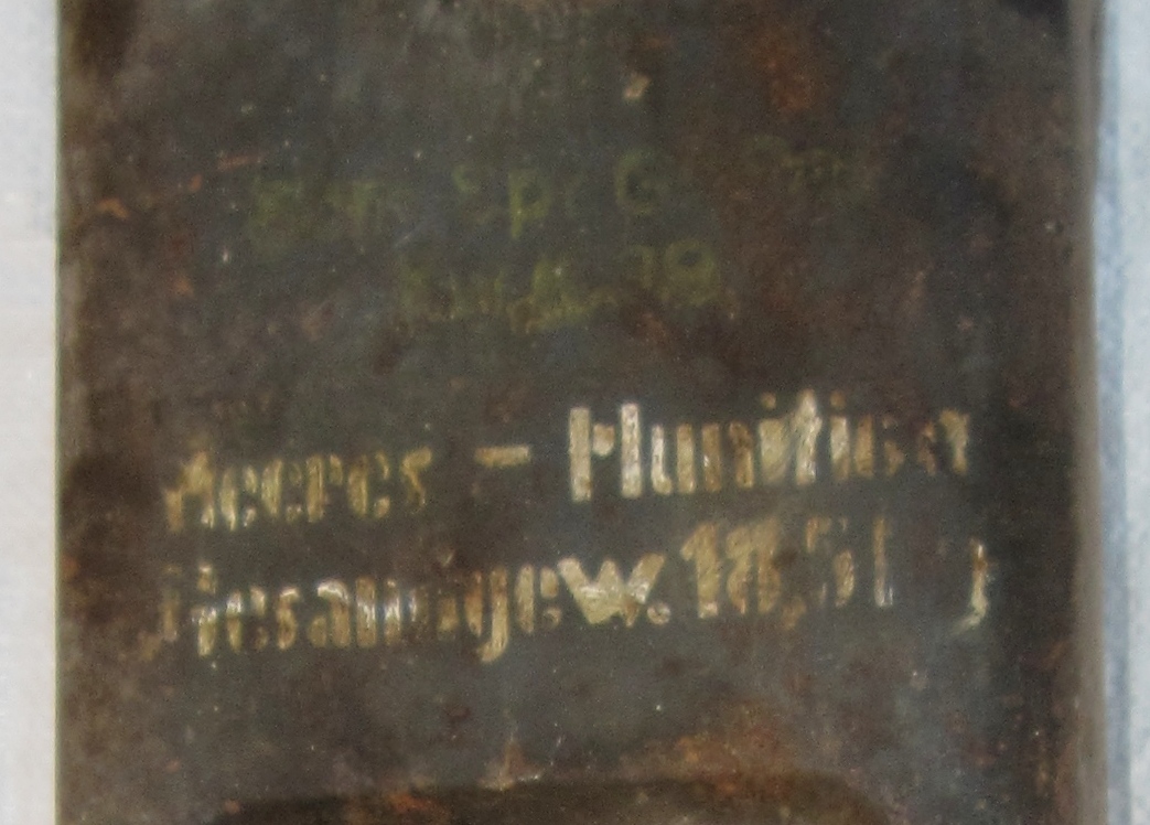 Копия IMG_0241.jpg
