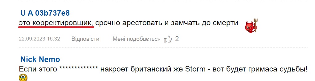кор.jpg