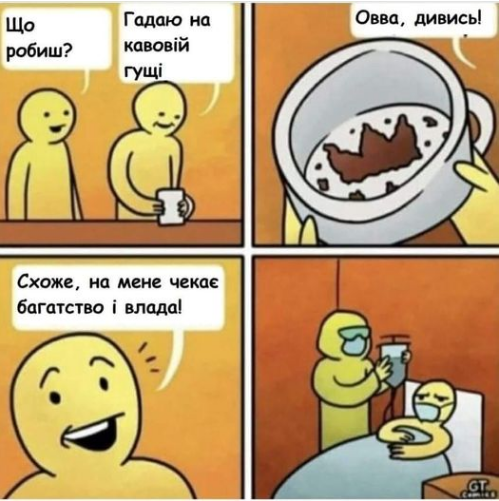 корона2.png