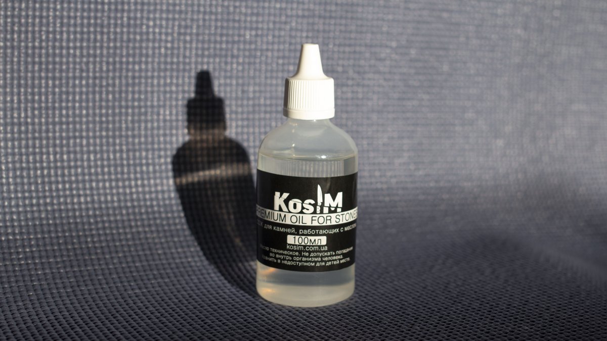 kosim6.jpg