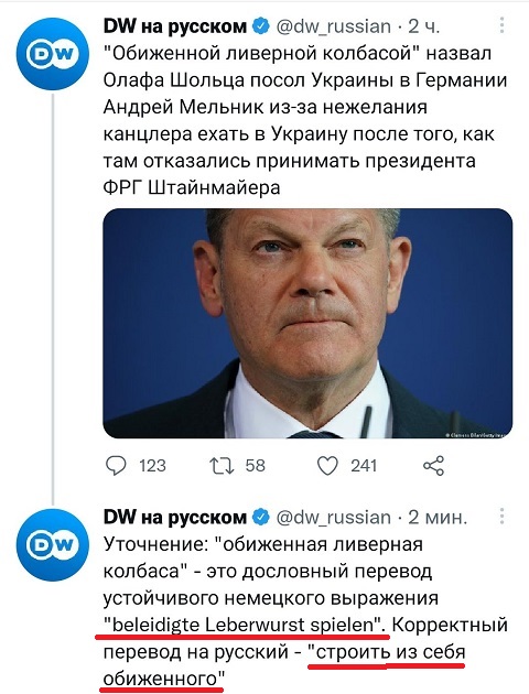 ковбаса.jpg
