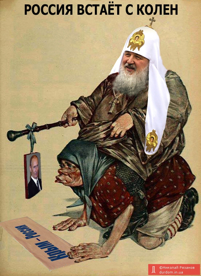 кр.jpg