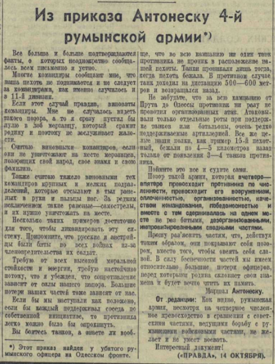 кр1.png
