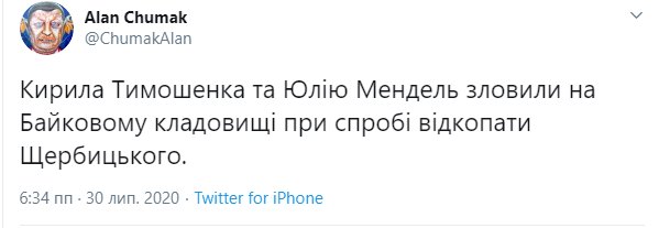 кра1.jpg