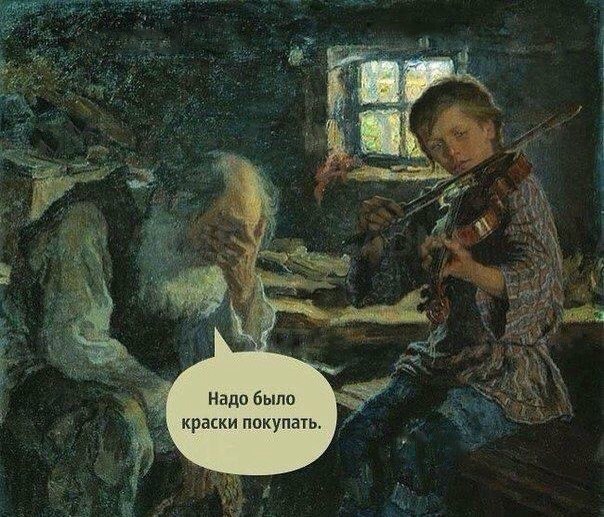 краски.jpg