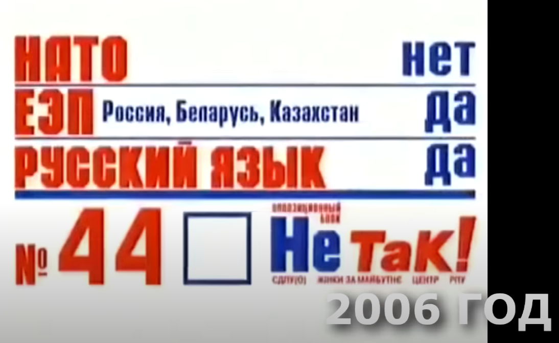 крав.png
