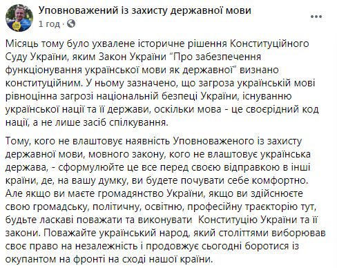 крем.jpg