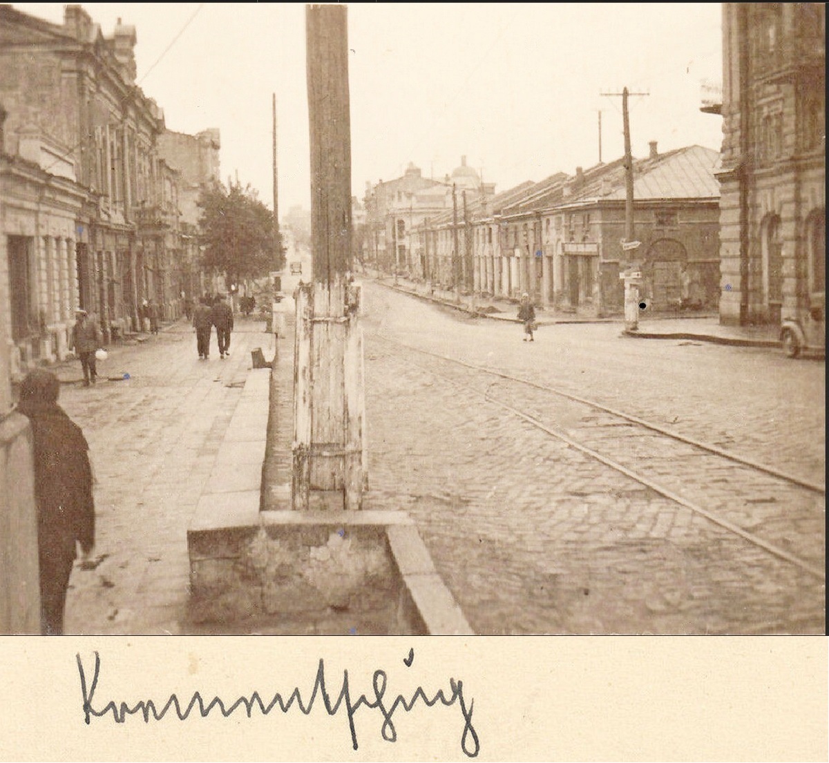 Кременчуг Улица Население (Bevölkerung Krementschuk) 1941-1943 г..jpg