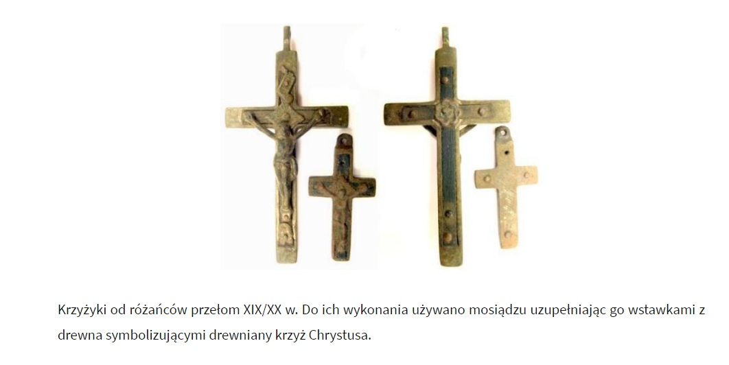 крест кат дерев.jpg