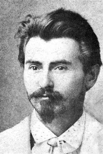 кричевський.jpg