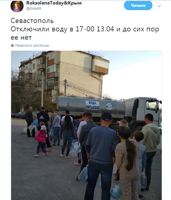 кры.png
