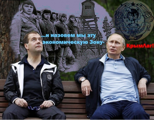 крыл.jpeg