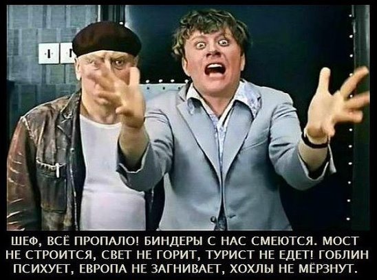 Крым2.jpg