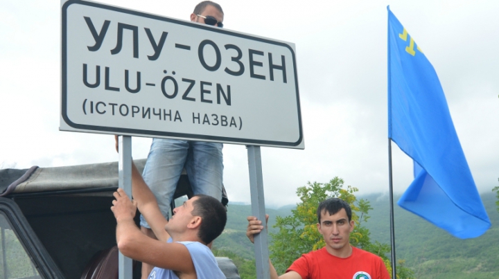krym_mista_perejmenuvannia_9b93f26.jpg