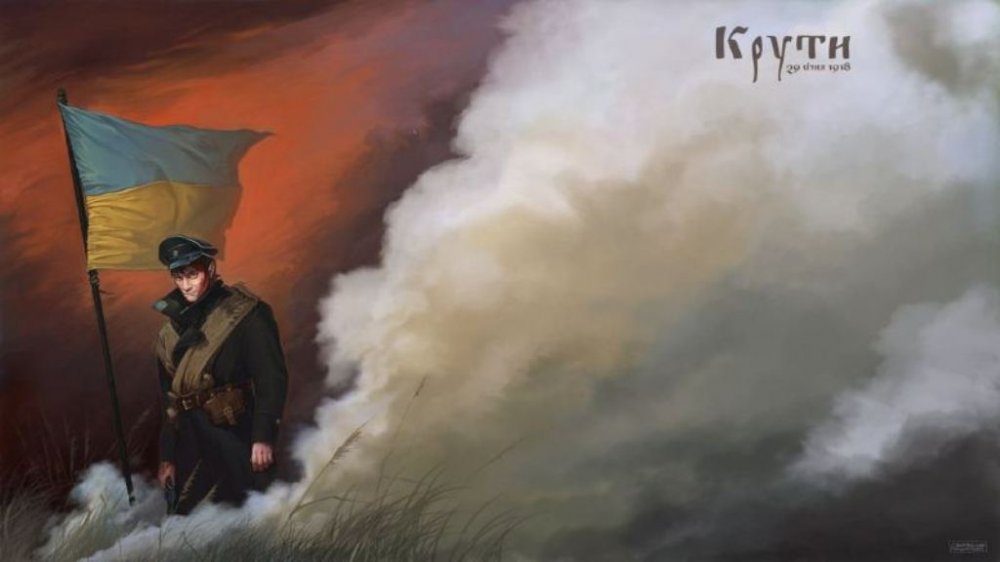 krytu.jpg