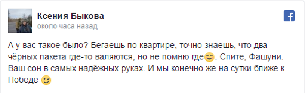 кс.png
