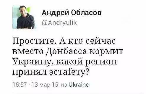 кто.jpg