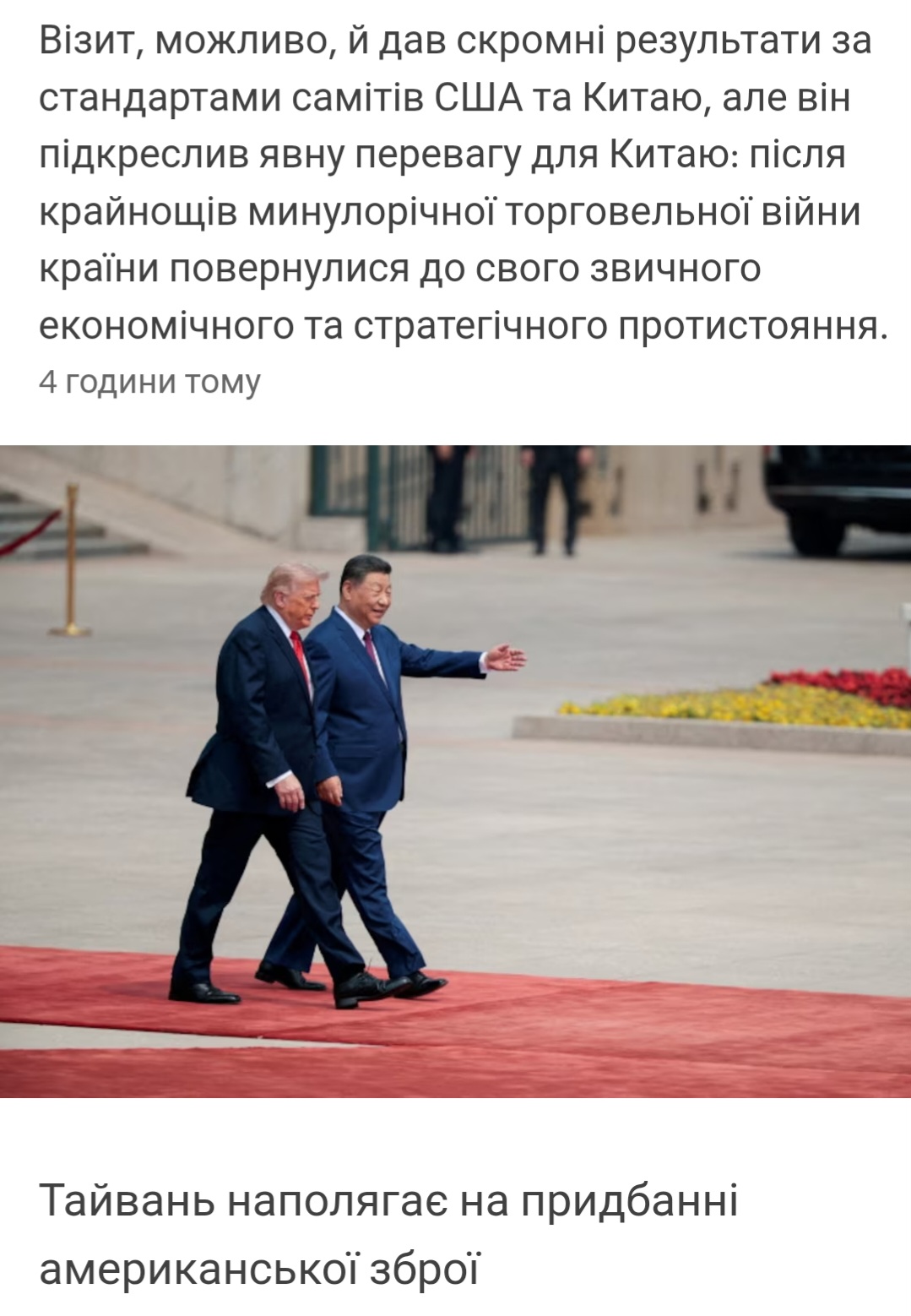 ктт.jpg
