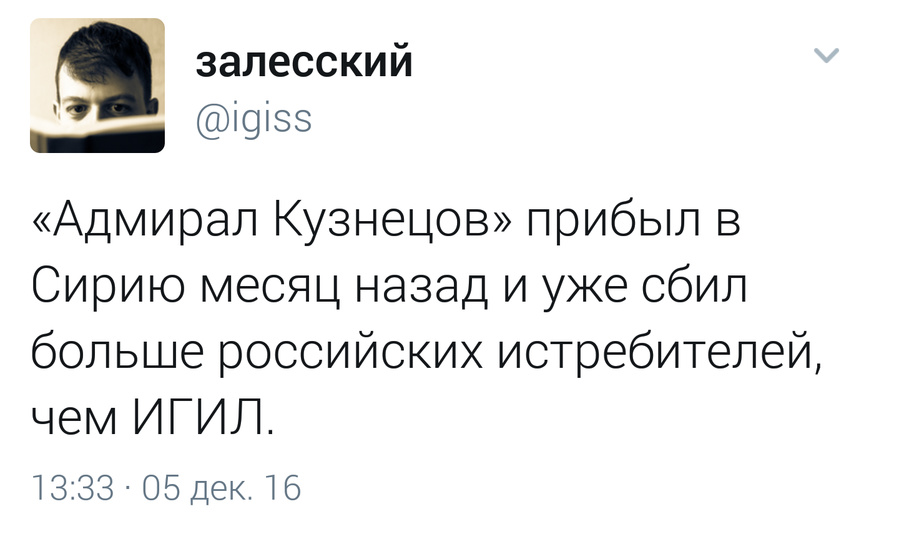 ку.jpg