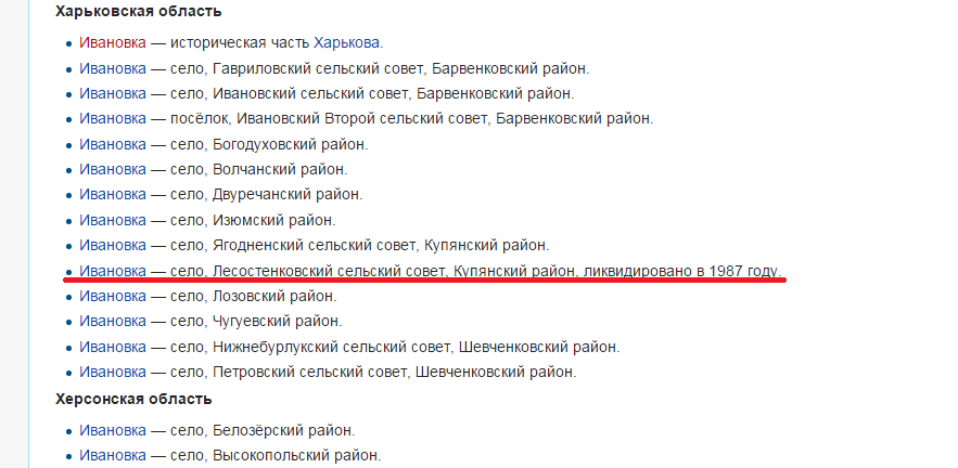 ку.png