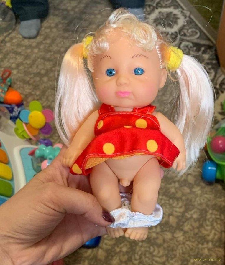 кукла в раше.jpg