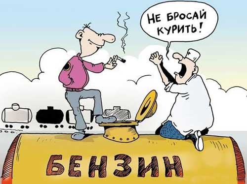 kukurtinki_pro_kyrenie_1.jpg