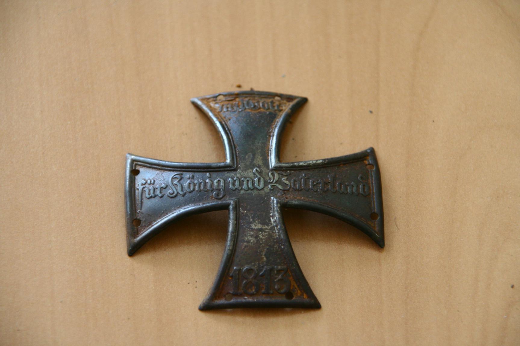 Кульмский крест.jpg