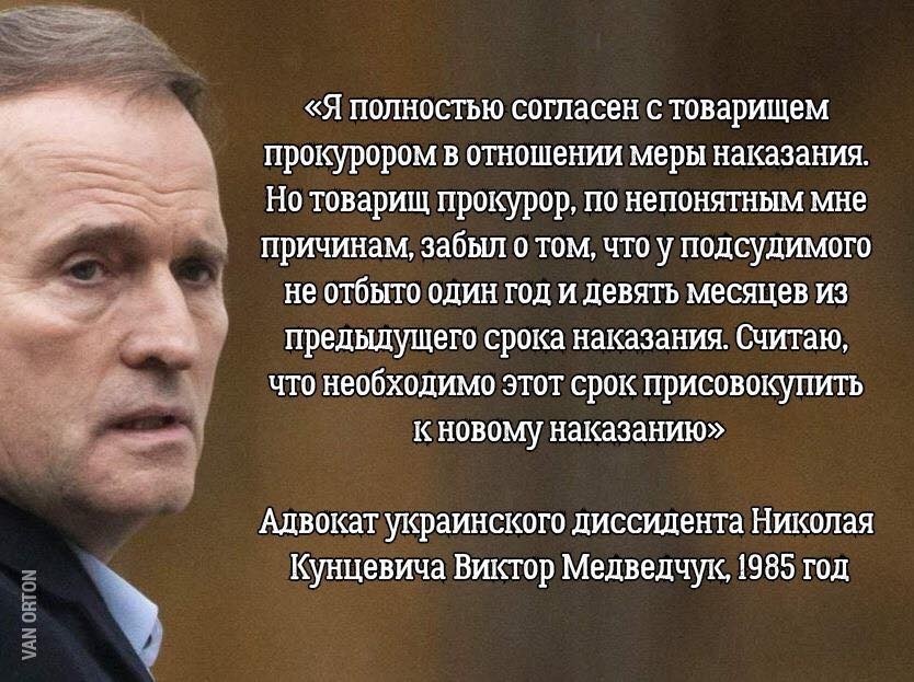 кунц.jpg
