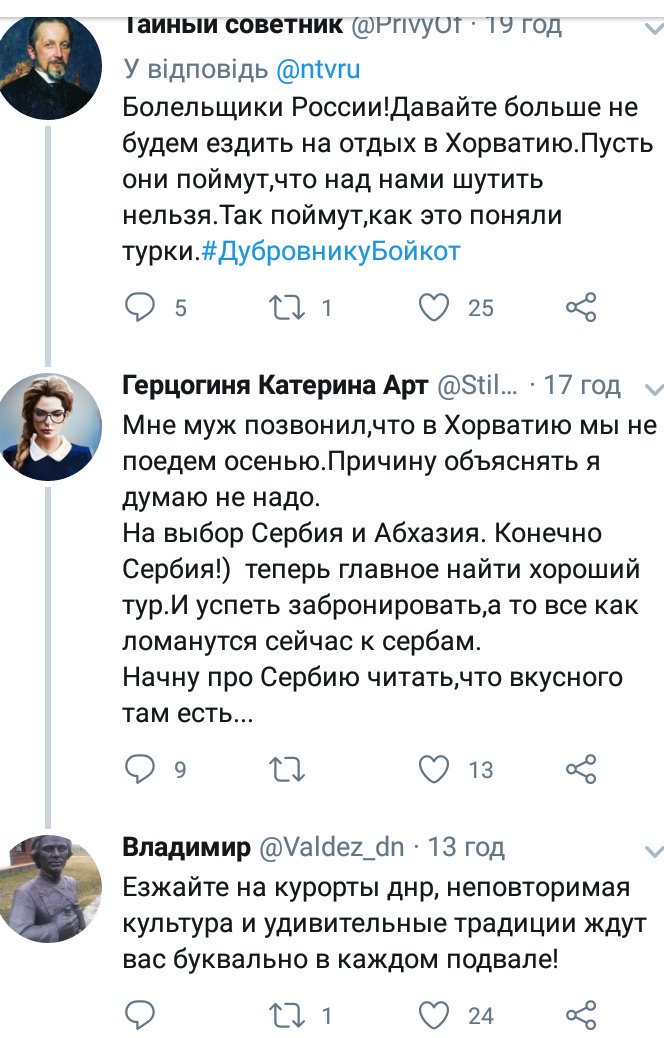 кур.jpg