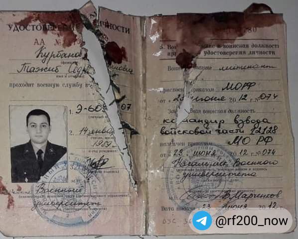 Курбанов Тажиб 2.jpg