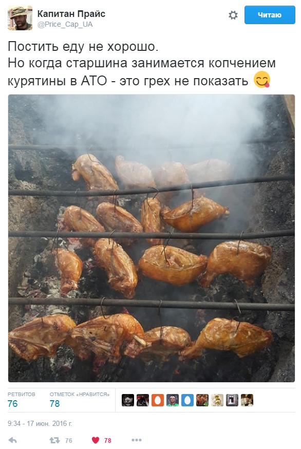 kuri.jpg