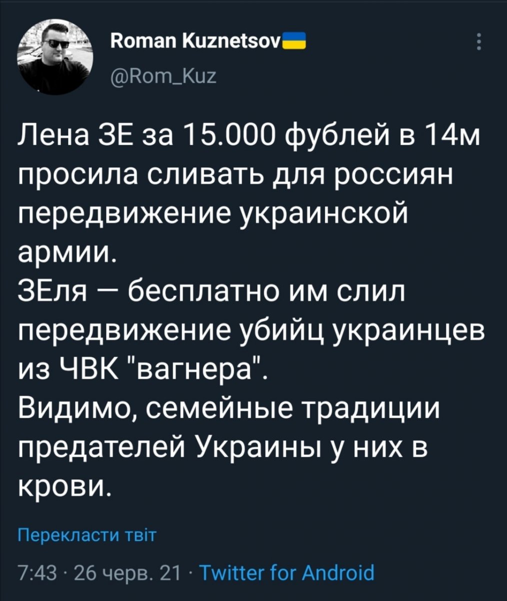куз.jpg
