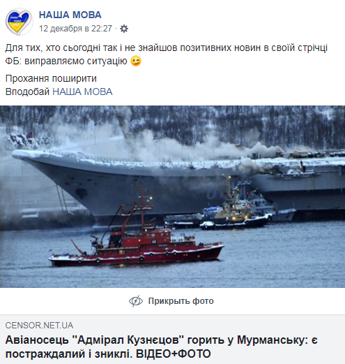 кузя1.png