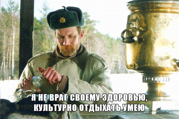 кузмич.jpg