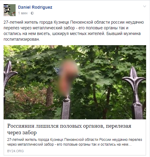 кузнецк.png