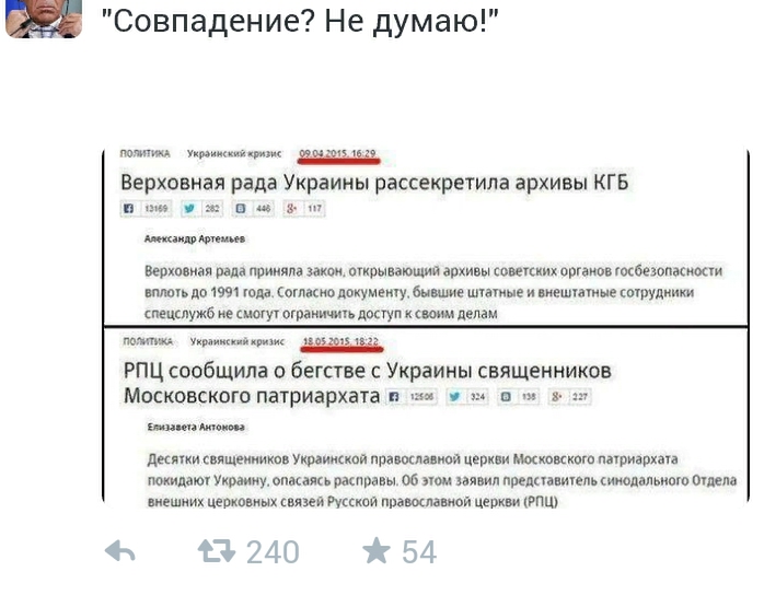 kyrylobulkin.jpg