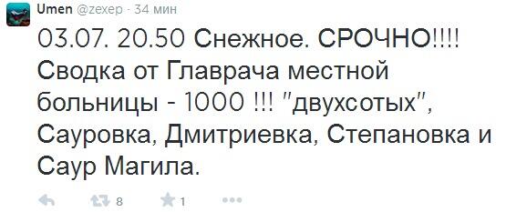 large555555555555555555555.jpeg