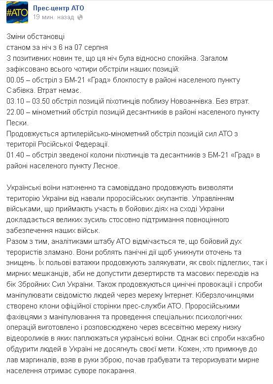 largeа.jpeg